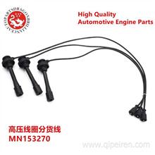 Spark plug cable set suitable for Mitsubishi PAJERO V6 3.8L MN153270 671-6279高压线圈分货线 MN153270