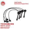 Spark plug ignition wire suitable for Toyota 90919-22327 55910 9091922327 9485368 94853682 MD346383/90919-22327 9091922327