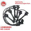 Spark plug cable kit suitable for Mitsubishi Challenger 3.0 Pajero MD371794 MD338249 MD371980/火花塞电缆套件 MD-338249
