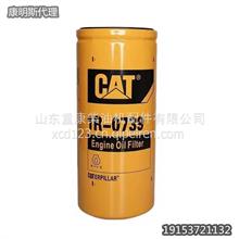 卡特CAT 1L-5681柴油滤清器 车用发动机燃油滤清器1R-07491R-0749