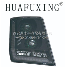 X3000牵引（黑）右LED前组合大灯HFX/DZ97189723221HFX/DZ97189723221