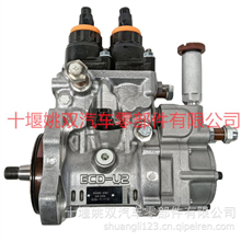 电装燃油泵094000-0383适用发动机高压共轨喷油泵0940000383094000-0383