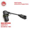 The crankshaft position sensor for automotive parts is suitable for BYD 28091971 SS10910-11B1 SS1091/28091971 SS10910-11B1