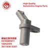 The car crankshaft position sensor is suitable for Great Wall Haval H6 H2 M4 Voleex C30 1.5L 1.5T F0/16052305  3611030-EG01
