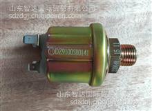 陕汽德龙X3000气压传感器DZ9100580141
