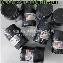 广州工程机械柴油机配件 发动机滤芯FF42000 柴油滤清器/FF42000 