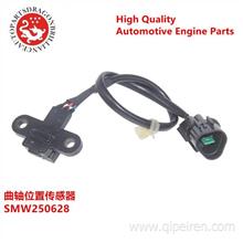 Automotive parts for crankshaft position sensors Mitsubishi SMW250628 aluminum曲轴位置传感器SMW250628