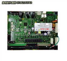 奥南主电路板327-1601-01 pcc3300康明斯控制板PCB ASSY/327-1601-01