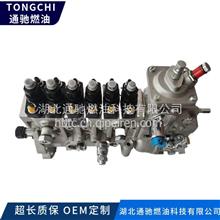 适用于康明斯发动机6BTA5.9-C130燃油泵高压油泵柴油泵/C4994681  通驰燃油C4994681