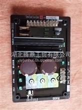 电子电压调节器AVR-R450