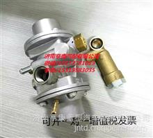 玉柴天然气发动机高压减压器/J5700-1113030