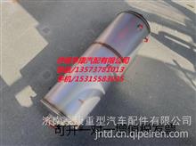 玉柴发动机东风天锦特商三环货车三元催化消声器JA300-1205140