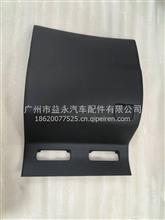 东风天锦KR仪表台下护板工艺合件-乘客侧/5305945-C5100