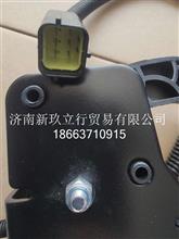 BZ36140208电子油门踏板陕汽轩德X6G001167487/BZ36140208