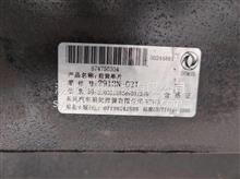 东风原厂钢板弹簧单片2912N-021
