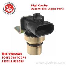 Automotive parts crankshaft position sensor suitable for General Chevrolet 10456248 PC274  213348 5S/SU7384 907-900 