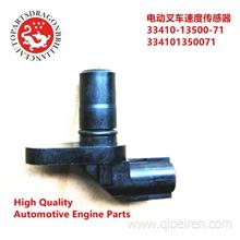 33410-13500-71 For TOYOTA Electric Forklift 6FB 7FB 7FB10 334101350071 33410-13500-71-00 /33410-13500-71-00 