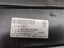 东风原厂钢板弹簧单片2913021-K20A0