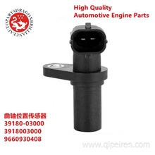 For Hyundai Crankshaft Position Sensor Crank Shaft Angle Position OE 39180-03000/3918003000 9660930408