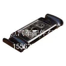 LG9705520023重汽轻卡后钢板盖板/后板簧盖板济南JNZD/LG9705520023