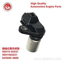 The crankshaft position sensor is suitable for Toyota 90919-05031 9091905031 /029600-0800 0296000800