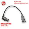 The crankshaft position sensor is suitable for automotive components of Changan Automobile 28083292 曲轴位置传感器 28083292