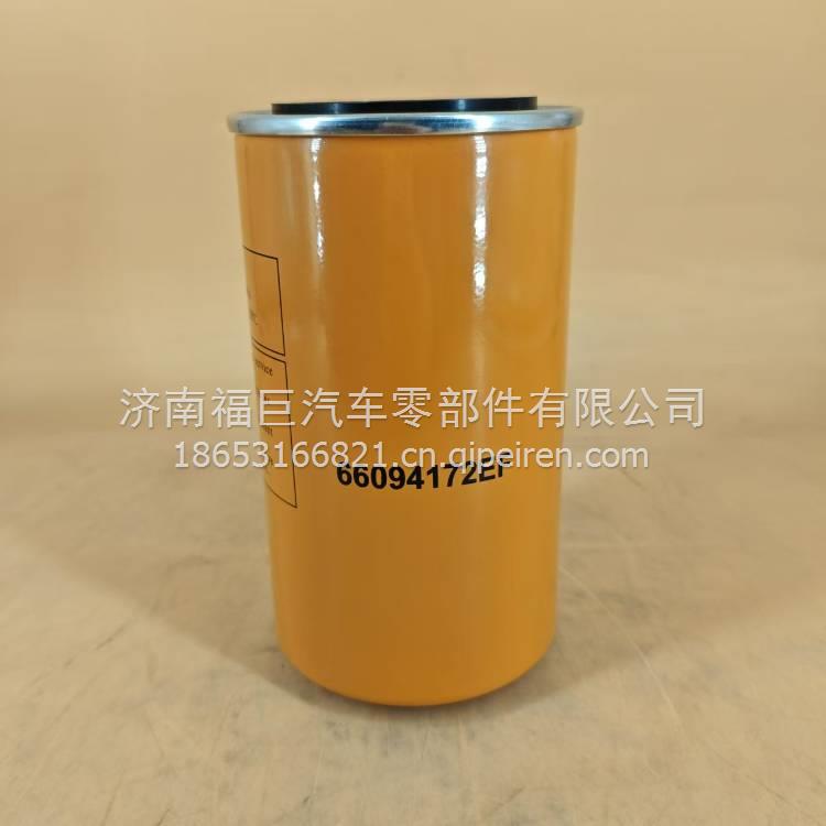 Kaishan screw air compressor oil filter oil filter element oil filter 66094172EF66094172EF