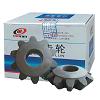 Dongfeng 13 ton axle planetary gear2402ZB-345