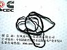 Seal of Dongfeng Cummins ISDE Euro three rocker chamberc4899231