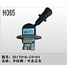 Trailer manual control valve         3517010-C01013517010-C0101