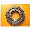 Gearbox shaft gear      1675016750