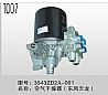 Air dryer Dongfeng kinland truck  3543ZD2A-001